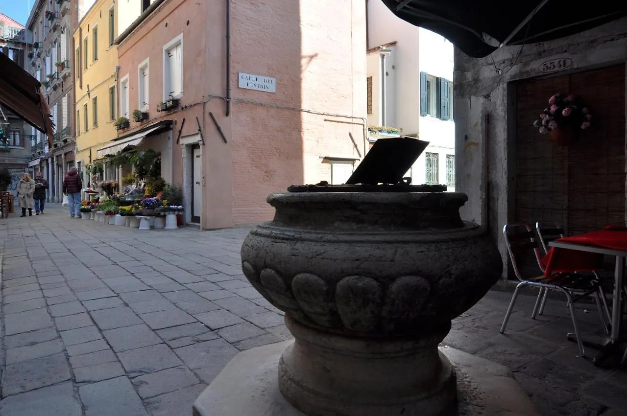 Cozy Apartment Near Rialto Bridge/ St.Mark Square Venise 0*,  Italie